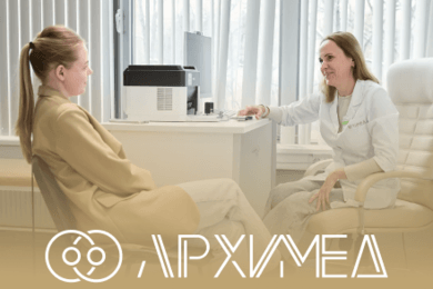 Снизили нагрузку на колл-центр медицинской клиники и увеличили долю онлайн-записи на 40%