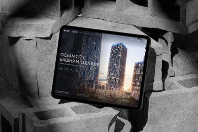 Сайт застройщика UDS с эмоциональным фильтром выбора квартиры