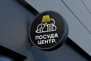 Переезд интернет-магазина без потери трафика