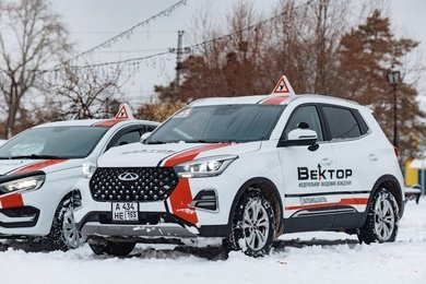 https://автошколы-в-тюмени.рф