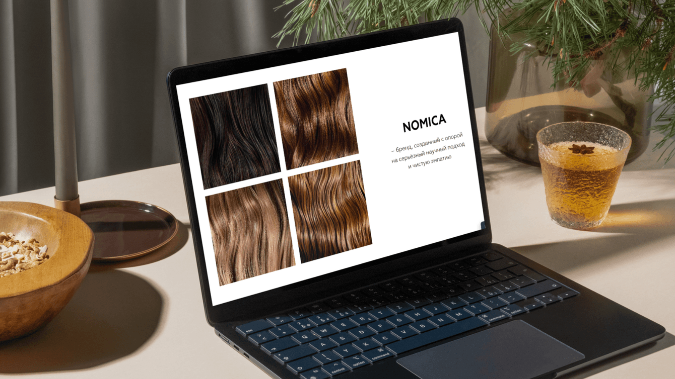 Комплекс решений для компании NOMICA