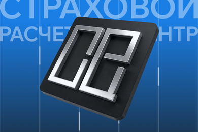 Корпоративный сайт для страхового расчётного центра с интерактивным пользовательским опытом