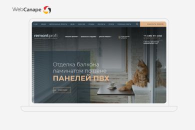 +5,69 п. п. к видимости в нейросетях: кейс GEO-продвижения компании по ремонту