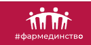 ФАРМЕДИНСТВО