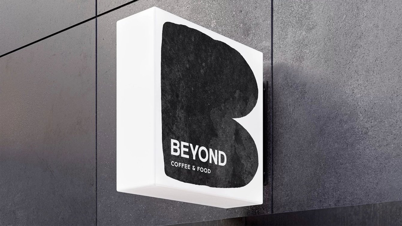 Ребрендинг кофейни Beyond