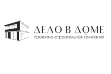 Застройщик «Дело в Доме»