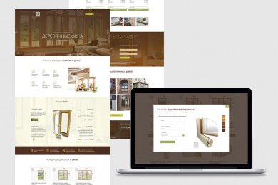 Сайт для заказа деревянных окон ИП Утюгов. Дизайн. Разработка
