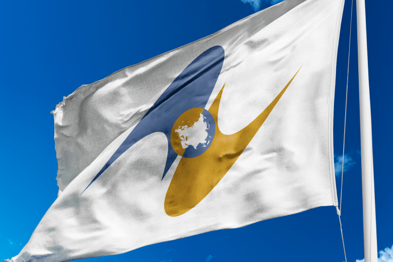 Подсистема таможенно-тарифного регулирования Евразийской экономической комиссии