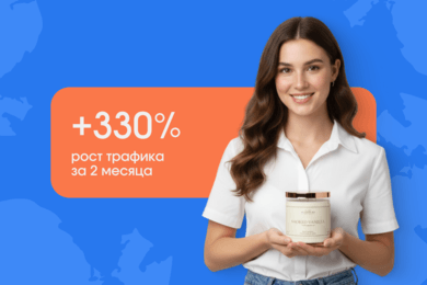 ТОП-1 на Яндекс Картах: премиальный магазин ароматов обошел лидеров рынка Москвы