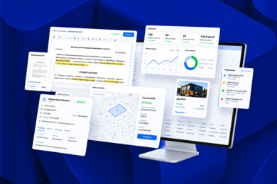 CRM система для сети коттеджных поселков