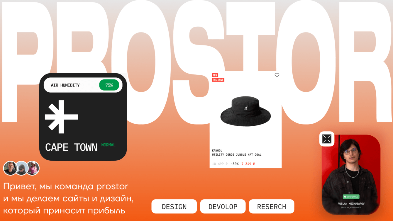 LASSELSBERGER CERAMICS: обновление дизайна для крупного бренда