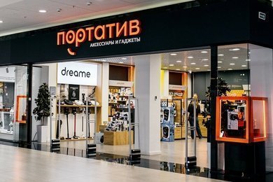 Дизайн сети магазинов аксессуаров для мобильных устройств Portative