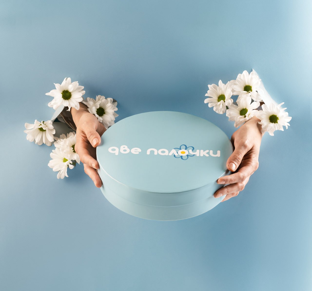 Ведение соцсетей для «Двух Палочек»