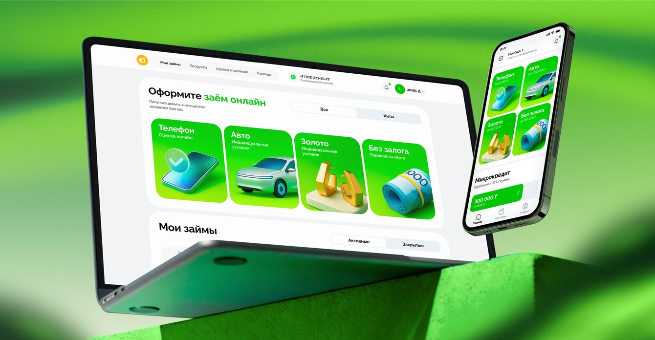 11K микрокредитов за 8 месяцев и рост установок в 4,5 раза: разработка финтех-экосистемы Dem Finance