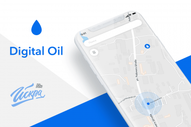 Digital Oil, дизайн и разработка мобильного приложения для поиска и оплаты на АЗС