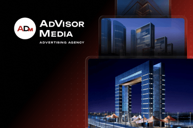 Результативный digital-микс с перевыполнением плана более чем на 200%