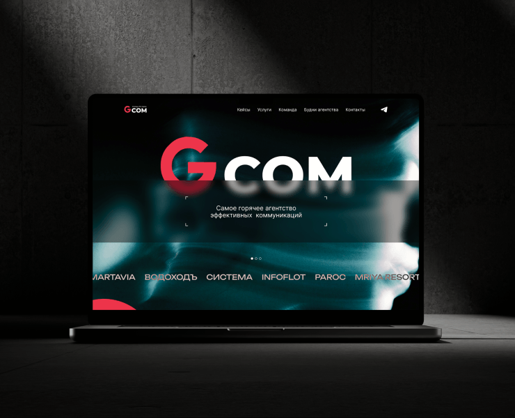 G-com: Сайт для коммуникационного агентства