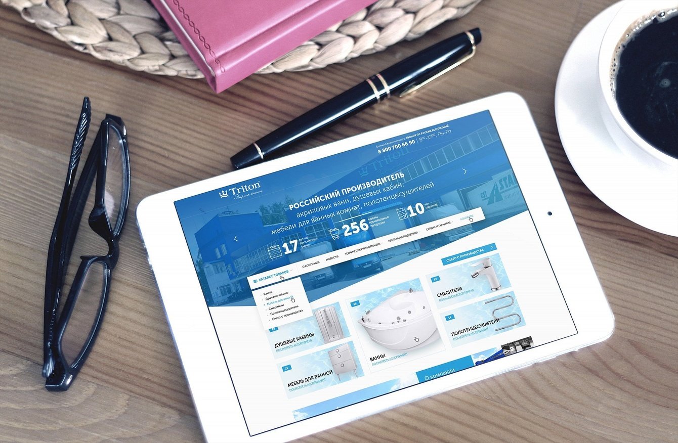 Тритон - энергия океана