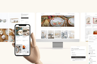Новая e-commerce площадка для бренда Anna Lafarg за пять месяцев