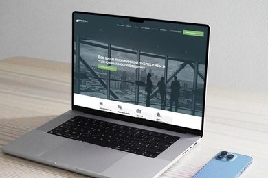 Автоматизация бизнес-процессов Русоценка (Разработка CRM)