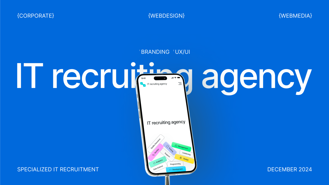 Зашли за обычным сайтом. Ушли с сильнейшей визуальной айдентикой