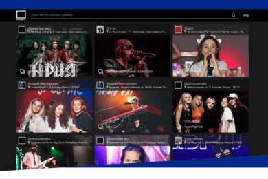 Cервис для фотографов и участников мероприятий