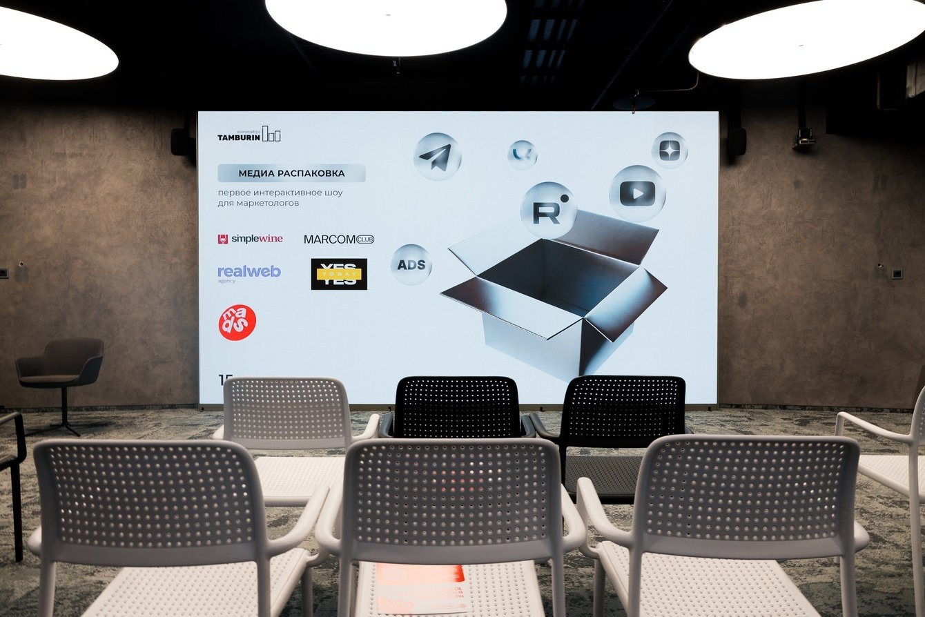 Кейс GromPR и Tamburin: стратегический PR для лидера Martech-рынка России