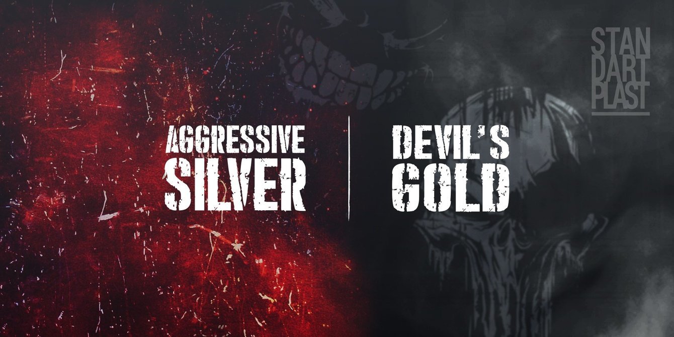 Продуктовый автомобильный сайт в стиле Horror