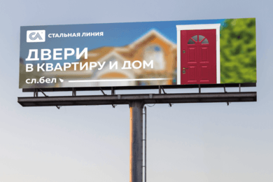 Разработка борда