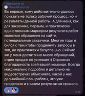 Создали очередь из клиентов в отделе продаж Обуховского завода металлоконструкций