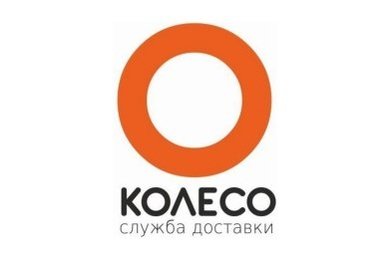 Инфраструктура службы доставки «Колесо»