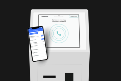SIMPAD - комплексная система для терминалов по продаже SIM-карт
