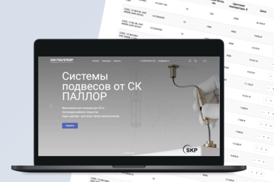 Автоматизировали каталог и избавили дистрибьютора светотехники от ручной обработки 75 000+ товаров