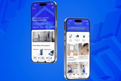 SmetaGO: мобильная платформа для управления недвижимостью и услугами