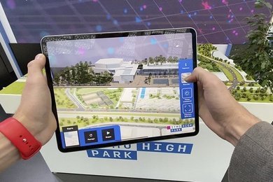 Стенд в дополненной реальности