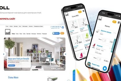 Сайт для компании по продаже детской мебели