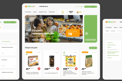 Сайт «Мария-Ра»