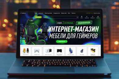 Интернет-магазин мебели геймерам