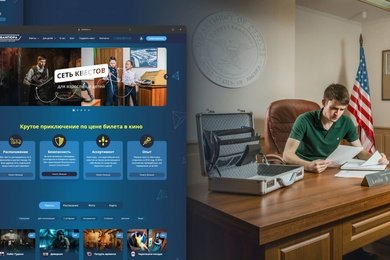 Разработка адаптивного сайта для компании по организации квестов в Екатеринбурге