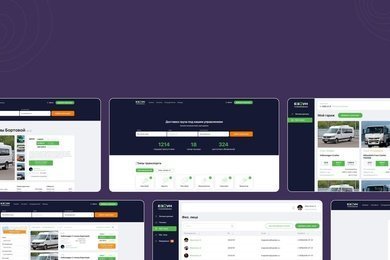 Разработка маркетплейса грузоперевозок и аренды спец. техники на Laravel.