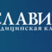Худякова Г.А.