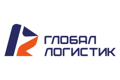 Разработка фирменного стиля для транспортно-логистической компании «Глобал Логистик»
