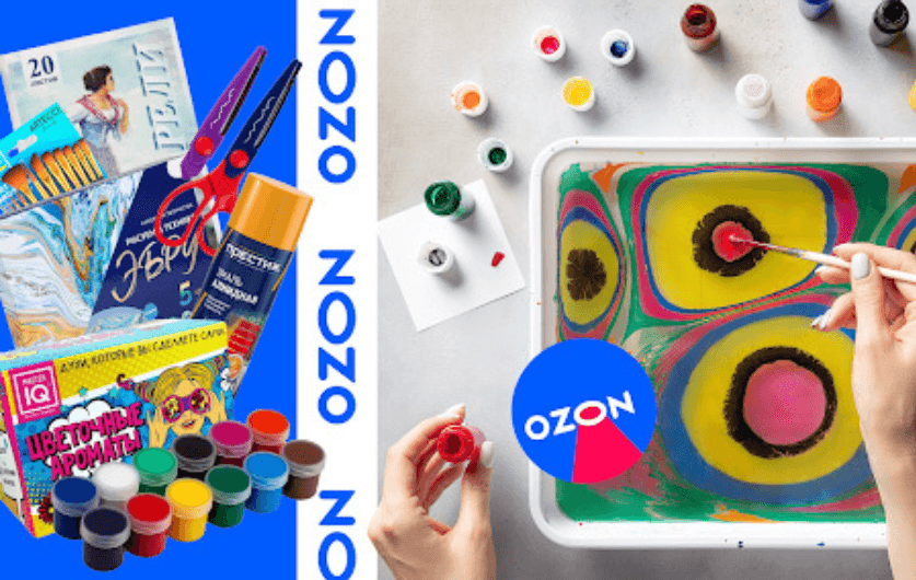 Реклама в Дзене для OZON