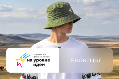 Прядильная вечерка