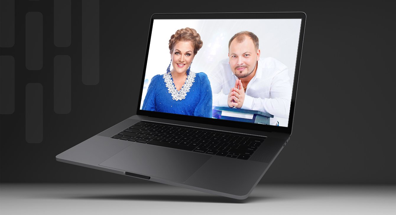 Продажа билетов на концерты 50+