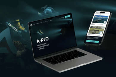 А-РГО — разработка корпоративного сайта для инженерной компании