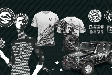 Ультрамарафон White Bride Ultra Gelendzhik для Running Heroes Russia (RHR)