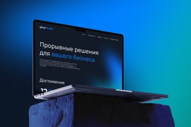 Разработка сайта рекламного холдинга Group4Media