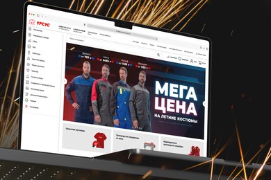 Развитие интернет-магазина «Урсус»