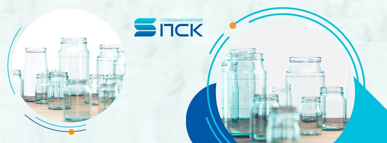 Создание сайта для ООО «Первая Стекольная Компания»